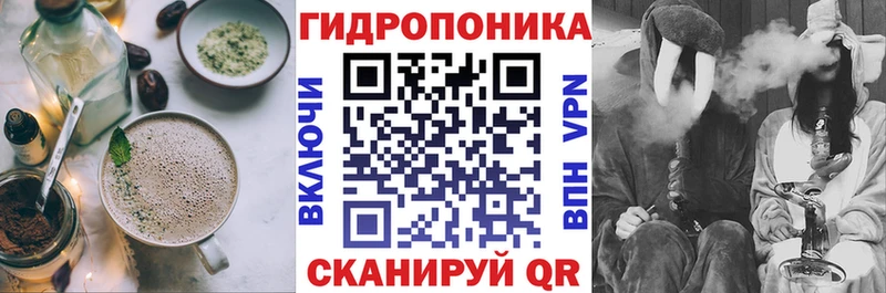 ОМГ ОМГ зеркало  цены   Вытегра  Canna-Cookies марихуана 