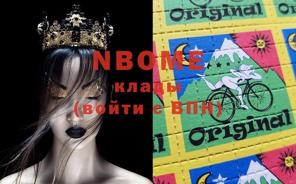 таблы Верея