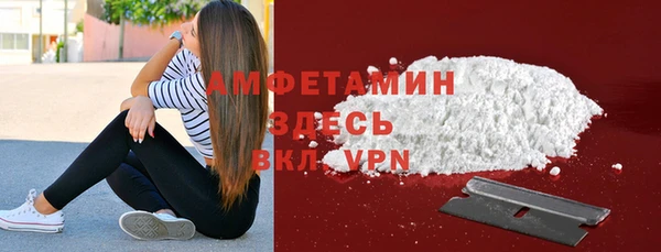 MDMA Premium VHQ Верхний Тагил