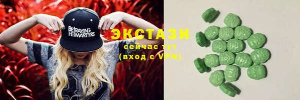 таблы Верея