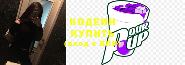 гидропоника Белоозёрский