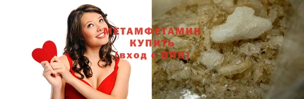 ПСИЛОЦИБИНОВЫЕ ГРИБЫ Бородино