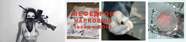 MDMA Premium VHQ Верхний Тагил