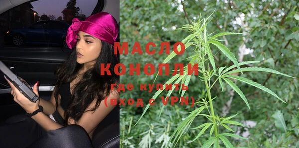 MDMA Premium VHQ Верхний Тагил