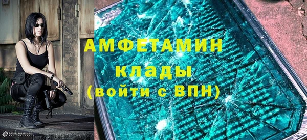 таблы Верея