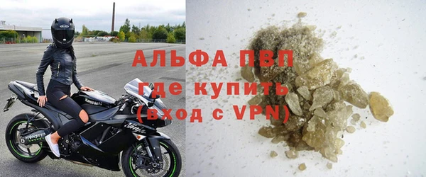 MDMA Premium VHQ Верхний Тагил