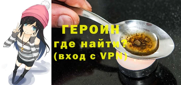 таблы Верея