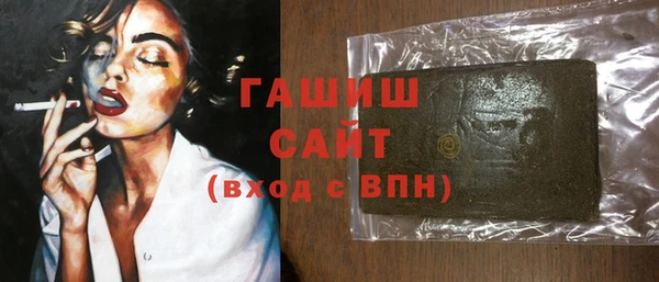 мдма Тобольск