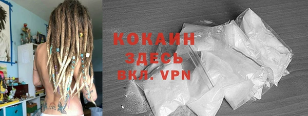 таблы Верея