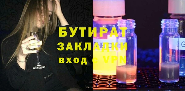 таблы Верея