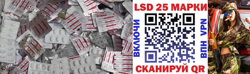 Лсд 25 экстази ecstasy  как найти наркотики  Вытегра 