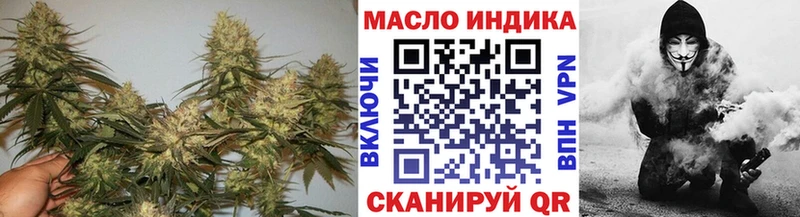 Дистиллят ТГК Wax  Вытегра 